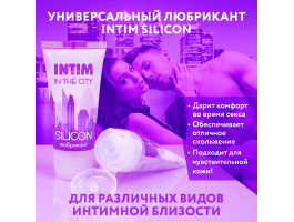 ЛЮБРИКАНТ "INTIM SILICON" туб пластиковый 60 г арт. LB-60005-foto2