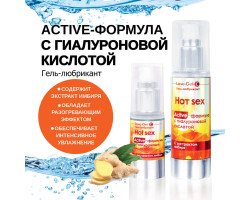 ГЕЛЬ-ЛЮБРИКАНТ "LOVEGEL C"  ДИСПЕНСЕР 55 г арт. LB-12001-foto3