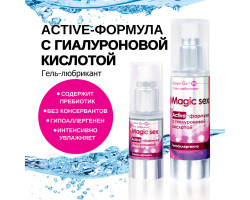 ГЕЛЬ-ЛЮБРИКАНТ "LOVEGEL M" ДИСПЕНСЕР 20 г арт. LB-12006-foto3