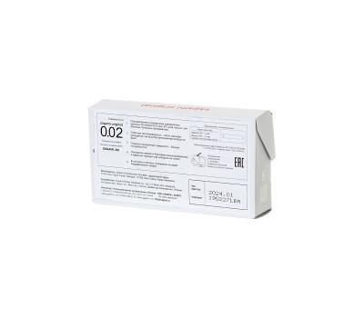 Презервативы SAGAMI Original 002 полиуретановые 6шт.