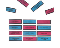 Падающая башня «Территория соблазна» с плёткой и фантами, 54 бруска, 18+, 601370-foto3