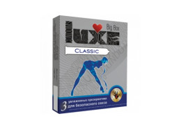 Презервативы LUXE №3  Big Box Classic