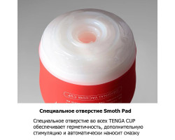 TENGA Мастурбатор Soft Case Cup Strong-foto4
