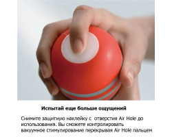 TENGA Мастурбатор Soft Case Cup Strong-foto5