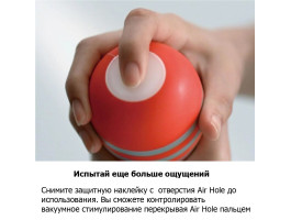 TENGA Мастурбатор Soft Case Cup Strong-foto5