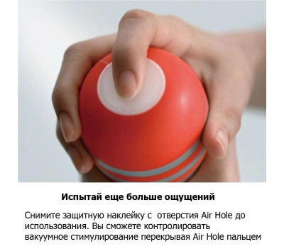 TENGA Мастурбатор Soft Case Cup Strong