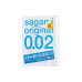 Презервативы SAGAMI Original 002 полиуретановые EXTRA LUB 3шт.