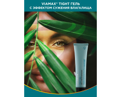 Гель для сужения влагалища, Tight gel, 15 мл - Viamax / 12 / 2026-10-01 УЦЕНК срок годности-foto2