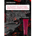 Женский возбуждающий крем Warm Cream, 15 мл - Viamax / 12 / 2026-11-30 УЦЕНКА приближение окончания 