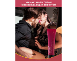 Женский возбуждающий крем Warm Cream, 15 мл - Viamax / 12 / 2026-11-30 УЦЕНКА приближение окончания -foto2