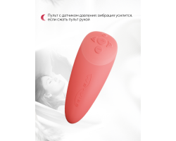 Вибратор We-Vibe Chorus для пар, коралловый, в комплекте батарейка для пульта-foto3