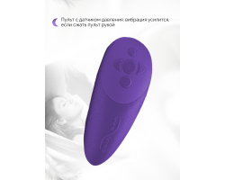 Вибратор We-Vibe Chorus для пар, фиолетовый-foto6