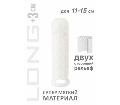 Фаллоудлинитель Homme Long White для 11-15 см 7009-01lola