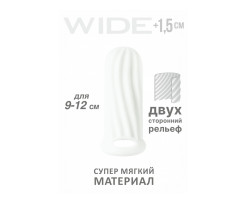 Фаллоудлинитель Homme Wide White для 9-12 см 7006-01lola