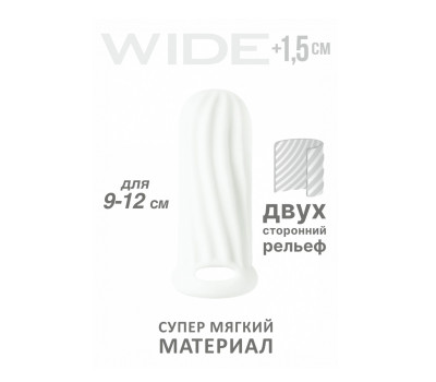 Фаллоудлинитель Homme Wide White для 9-12 см 7006-01lola