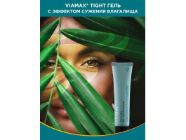 Лубрикант женский Tight gel 15 ml ViaMax-foto9
