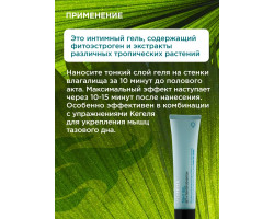 Лубрикант женский Tight gel 15 ml ViaMax-foto8