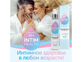 Интимный гель INTIM HEALTH увлажняющий 100 г арт. LB-31001-foto4