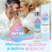 Интимный гель INTIM HEALTH увлажняющий 100 г арт. LB-31001