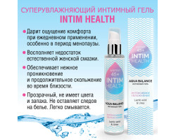 Интимный гель INTIM HEALTH увлажняющий 100 г арт. LB-31001-foto5