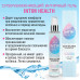 Интимный гель INTIM HEALTH увлажняющий 100 г арт. LB-31001