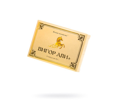 БАД "Вигор Али+" ("Vigor Ali+") №6