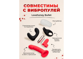Адвент-календарь Lovehoney Couple's Advent Calendar 2024-foto5
