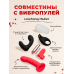 Адвент-календарь Lovehoney Couple's Advent Calendar 2024