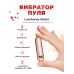 Адвент-календарь Lovehoney Couple's Advent Calendar 2024