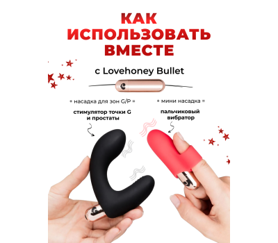 Адвент-календарь Lovehoney Couple's Advent Calendar 2024