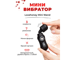 Адвент-календарь Lovehoney Couple's Advent Calendar 2024-foto6