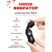 Адвент-календарь Lovehoney Couple's Advent Calendar 2024