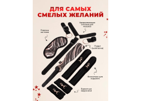 Адвент-календарь Lovehoney Couple's Advent Calendar 2024-foto4