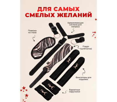 Адвент-календарь Lovehoney Couple's Advent Calendar 2024