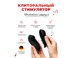 Адвент-календарь Lovehoney Couple's Advent Calendar 2024-foto10