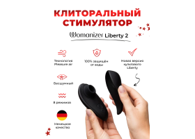 Адвент-календарь Lovehoney Couple's Advent Calendar 2024-foto10