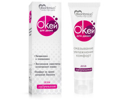 Гель-лубрикант О`КЕЙ для двоих по ТУ 21.20.23-003-25074123-2018 туб 100г арт. LB-20003m-foto3