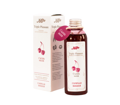Эликсир для интимного ухода "Triple Pleasure" Горячая вишня 130 гр 10296JULEJU