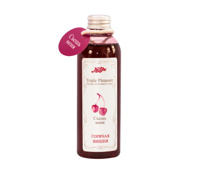 Эликсир для интимного ухода "Triple Pleasure" Горячая вишня 130 гр 10296JULEJU