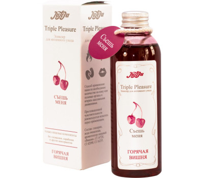 Эликсир для интимного ухода "Triple Pleasure" Горячая вишня 130 гр 10296JULEJU