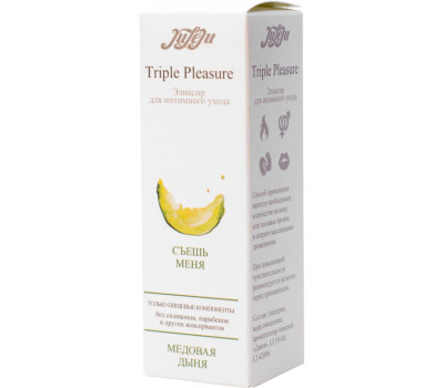 Эликсир для интимного ухода "Triple Pleasure" Медовая дыня 65  гр 10227JULEJU