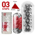 Мастурбатор Tenga Spinner DX 03 STEPS