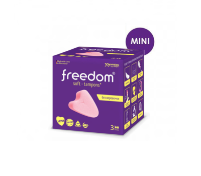 Тампоны женские гигиенические FREEDOM 3 шт mini