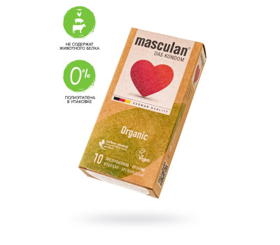 Маскулан Organic №10 веганские