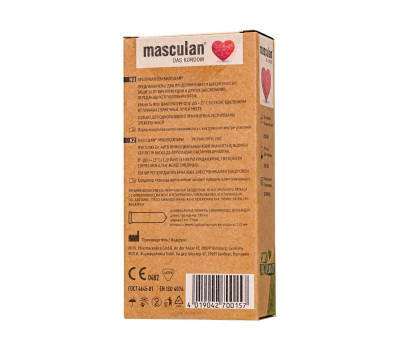 Маскулан Organic №10 веганские