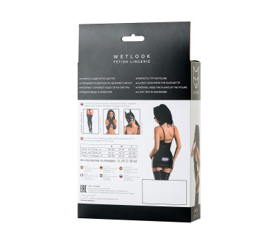 Платье с чокером Glossy Ivy из материала Wetlook, черное, S