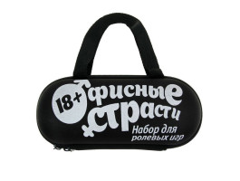 набор для ролевых игр "Офисные страсти", 23х11 см 1012988-foto2