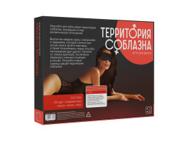 Игра "Территория соблазна.Нежная романтика"19,6x19,6x3,5см 1166798-foto2