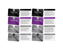 Игра "50 оттенков страсти", компактная версия 1815583-foto3