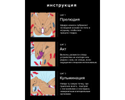 Lelo SONA 2 Cruise Black - звуковой массажер клитора -foto6